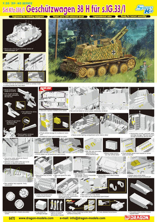1/35 Dragon Models Sd.Kfz.138/1 Geschutzwagen 38 H Fur S.IG.33/1 - 6470