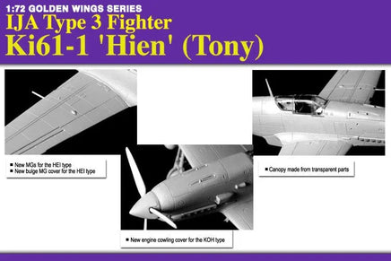 1/72 Dragon Models IJA Type 3 Fighter Ki61-1 'Hien' (Tony) 5028 - MPM Hobbies