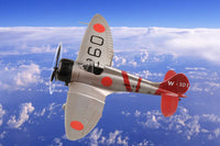 1/72 Hobby Boss Japanese A5M2 80288 - MPM Hobbies