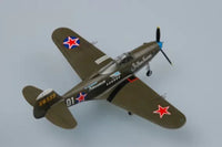 1/72 Hobby Boss American P-39 N "Aircacobra" 80234 - MPM Hobbies