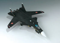 1/72 Hobby Boss Sukhoi Su-47 Berkut 80211 - MPM Hobbies