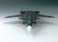 1/72 Hobby Boss Sukhoi Su-47 Berkut 80211 - MPM Hobbies