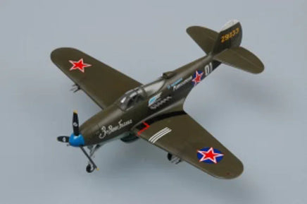 1/72 Hobby Boss American P-39 N "Aircacobra" 80234 - MPM Hobbies