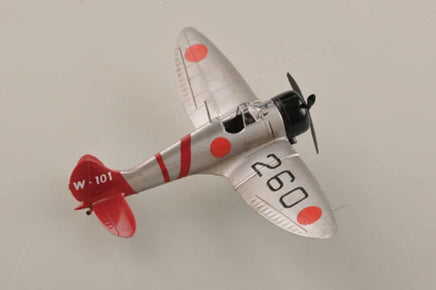 1/72 Hobby Boss Japanese A5M2 80288 - MPM Hobbies