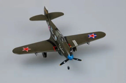 1/72 Hobby Boss American P-39 N "Aircacobra" 80234 - MPM Hobbies