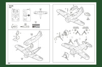 1/72 Hobby Boss F2A Buffalo 80290 - MPM Hobbies