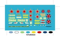 1/72 Hobby Boss American P-39 N "Aircacobra" 80234 - MPM Hobbies
