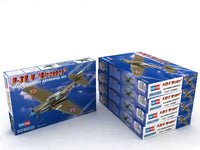 1/72 Hobby Boss American P-39 N "Aircacobra" 80234 - MPM Hobbies