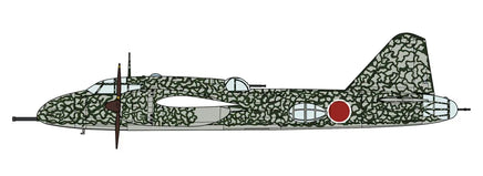1/72 Hasegawa Mitsubishi Ki-109 Special Air Defense Fighter "Prototype No. 1" - 2397 - MPM Hobbies