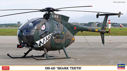 1/48 Hasegawa OH-6D "Shark Teeth" 7531