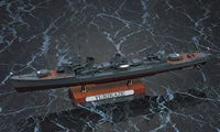 1/350 Hasegawa Japanese Navy Type A Destroyer Yukikaze "Operation Tenichigo" 40022 - MPM Hobbies