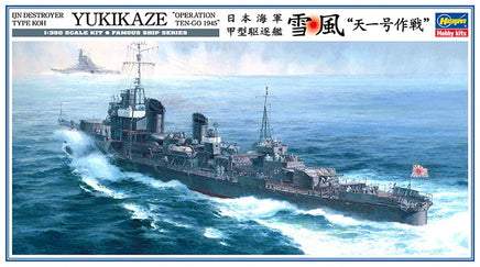 1/350 Hasegawa Japanese Navy Type A Destroyer Yukikaze "Operation Tenichigo" 40022 - MPM Hobbies