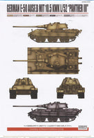1/35 ModelCollect German Medium Tank E-50 "Panther II" 35001 - MPM Hobbies