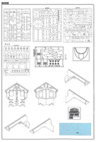 1/72 ModelCollect USAF B-2A Spirit Stealth Bomber with Mop GBU-57 - 72206 - MPM Hobbies
