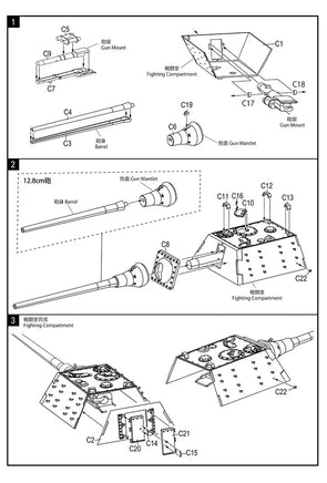1/35 Modelcollect German WWII E50 Jagdtiger II - 35005 - MPM Hobbies