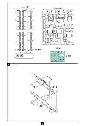 1/72 ModelCollect Germany WWII V1 Missile 72033 - MPM Hobbies
