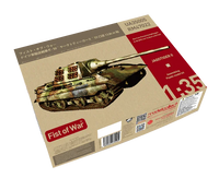 1/35 Modelcollect German WWII E50 Jagdtiger II - 35005 - MPM Hobbies