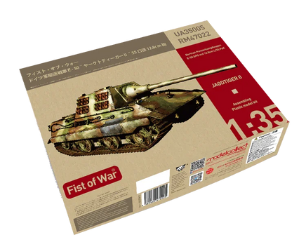 1/35 Modelcollect German WWII E50 Jagdtiger II - 35005 - MPM Hobbies