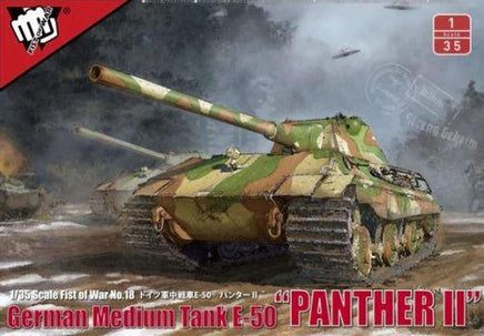 1/35 ModelCollect German Medium Tank E-50 "Panther II" 35001 - MPM Hobbies