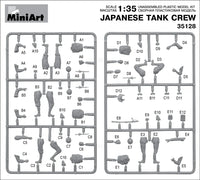 1/35 Mini Art - Japanese Tank Crew - 35128 - MPM Hobbies