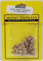 Model Shipways - 1/4" (7mm) Walnut Single Sheave Block 40 pcs - 305 - MPM Hobbies