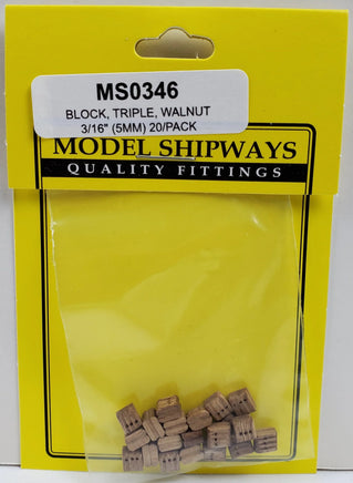 Model Shipways - 3/16" (5mm) Walnut Triple Sheave Block 20 pcs - 346 - MPM Hobbies