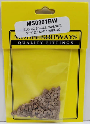 Model Shipways - 3/32" (2.5mm) Walnut Single Sheave Block 150 pcs - 301BW - MPM Hobbies