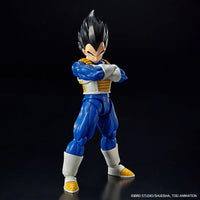 Bandai Figure-Rise Standard Vegeta (New Spec Ver.) 2649756