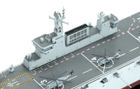1/700 Meng PLA Navy Hainan PS007