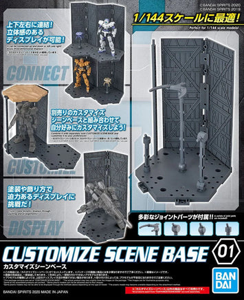 1/144 Bandai 30MM Customize Scene Base 01 2516442
