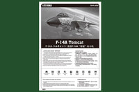 1/72 Hobby Boss F-14A Tomcat 80276