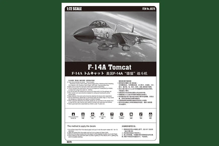 1/72 Hobby Boss F-14A Tomcat 80276