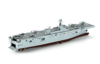 1/700 Meng PLA Navy Hainan PS007