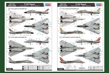 1/72 Hobby Boss F-14A Tomcat 80276