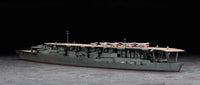 1/700 Hasegawa Water Line Series Aircraft Carrier Akagi "Three Flight Deck" 49220