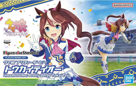 Bandai Figure-Rise Standard Umamusume: Pretty Derby Tokai Teio 2604207
