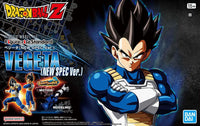 Bandai Figure-Rise Standard Vegeta (New Spec Ver.) 2649756