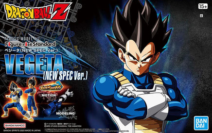 Bandai Figure-Rise Standard Vegeta (New Spec Ver.) 2649756