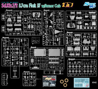 1/35 Dragon Model Sd.Kfz. 7/2 3.7cm Flak 37 w/Armor Cab 6542