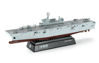 1/700 Meng PLA Navy Hainan PS007