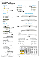1/72 Trumpeter A-6E Tram Intruder 01642