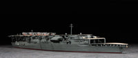 1/700 Hasegawa Water Line Series Aircraft Carrier Akagi "Three Flight Deck" 49220