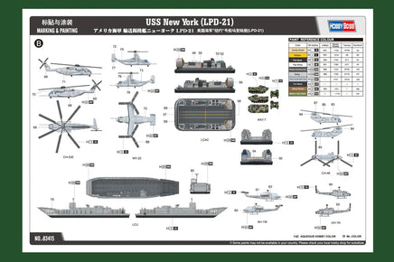 1/700 Hobby Boss USS New York (LPD-21) 83415 - MPM Hobbies