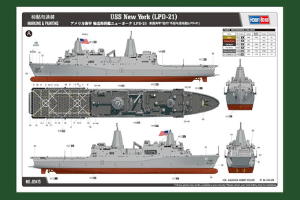 1/700 Hobby Boss USS New York (LPD-21) 83415 - MPM Hobbies