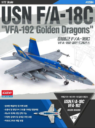 1/72 Academy USN F/A-18C "VFA-192 Golden Dragons" 12564