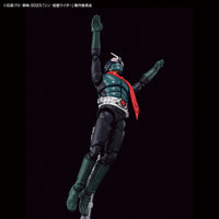 Bandai Figure-Rise Standard Masked Rider (Shin Masked Rider) 2642194