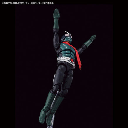 Bandai Figure-Rise Standard Masked Rider (Shin Masked Rider) 2642194