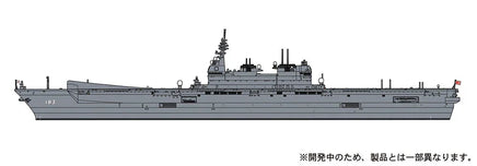 1/700 Hasegawa JMSDF DDH Izumo "Multipurpose Operation Carrier" 30060