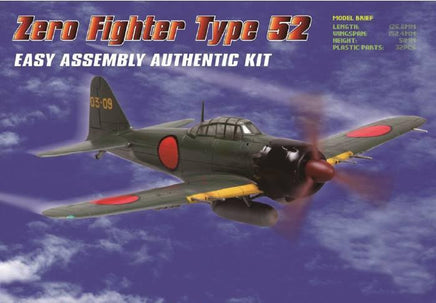 1/72 Hobby Boss Zero Fighter Type 52 Easy Assembly 80241