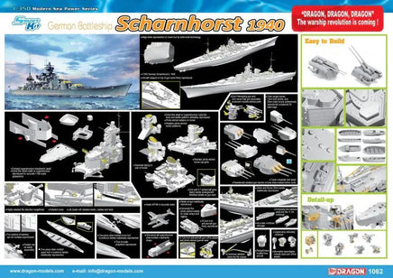 1/350 Dragon Model German Battleship Scharnhorst 1940 1062